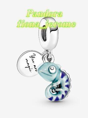 Pandora Colour-changing Chameleon Dangle Charm